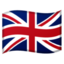 :flag-gb: 🇬🇧